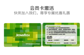 2而恶毒的份额丰富的