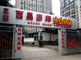 红桃7.jpg